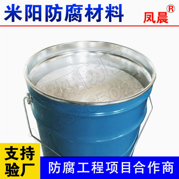 水性環(huán)氧富鋅漆.jpg 水性環(huán)氧富鋅漆.jpg